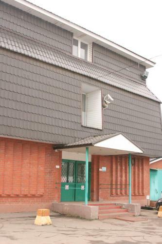Albergue Hotelhot Sheremetyevo