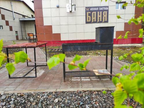 Posada ?????? ???????