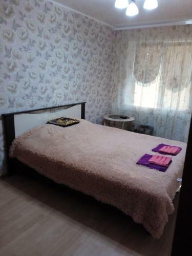 Apartamento ???????? ?? ?????? 29 ?