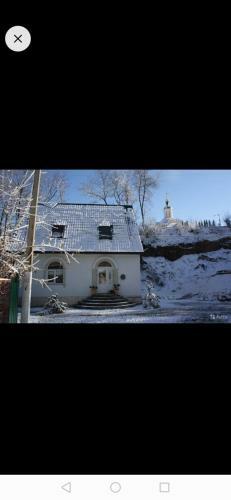 Dvorik