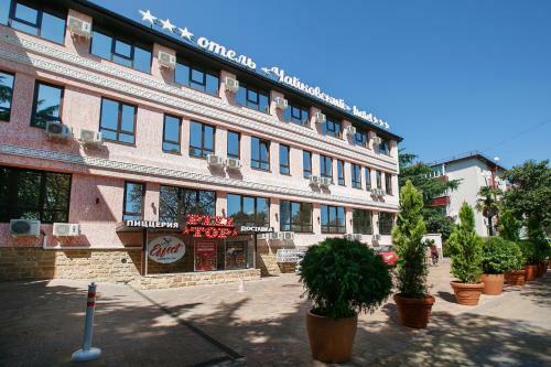 Hotel Magellan Chaykovskiy