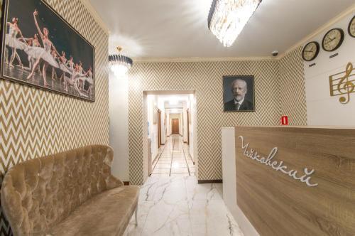 Hotel ????? ?????????? ????