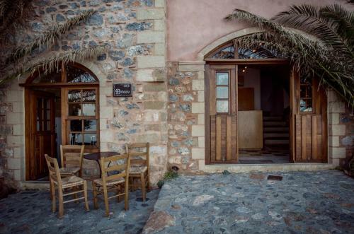 Hotel New Malvasia