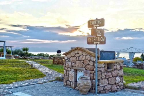 Hostal Elafonisos Mare