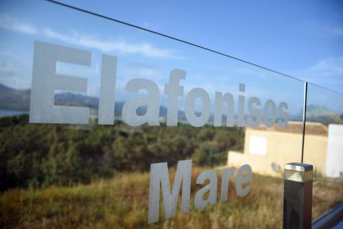 Hostal Elafonisos Mare