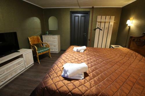 Hostal Art Cottage "staroladozhskaya Usadba"