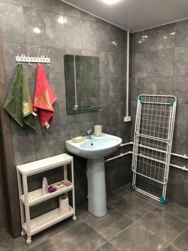 Apartamento Freedom