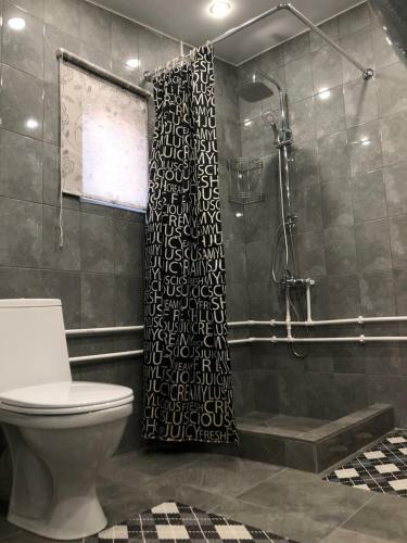 Apartamento Freedom