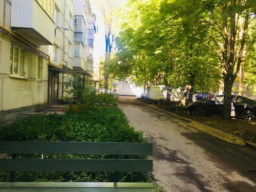 Apartamento Southern City Flat