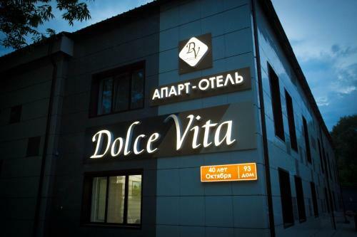 Dolce Vita Aparthotel