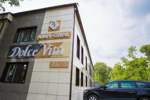 Dolce Vita Aparthotel