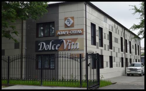 Dolce Vita Aparthotel