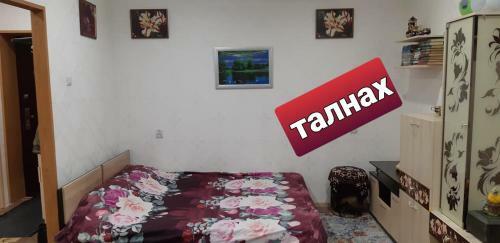 Apartamento ??????