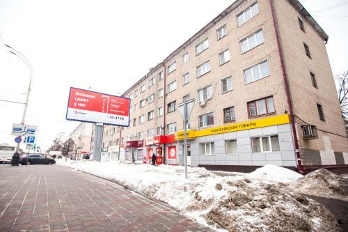 Apartamento ?????????, 167/1