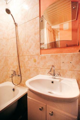 Apartamento ???????? ??? ???????????? ? ?????? ??????