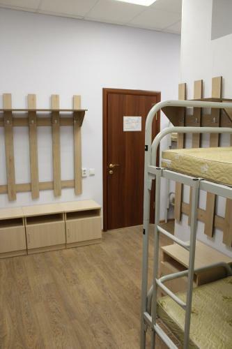 Remez Hostel