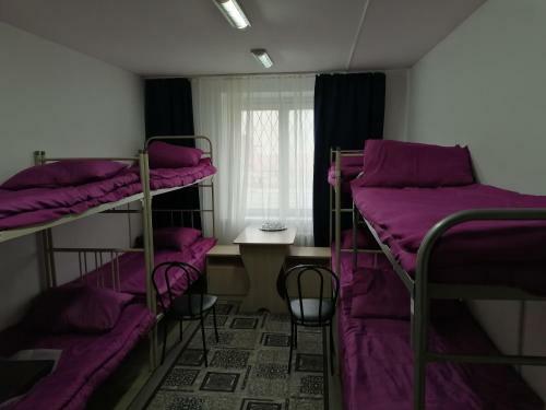 Albergue ?????? "??????"