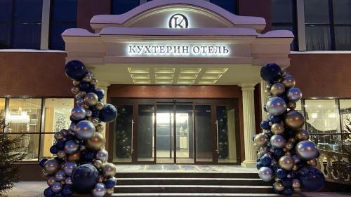 Hotel ???????? ?????