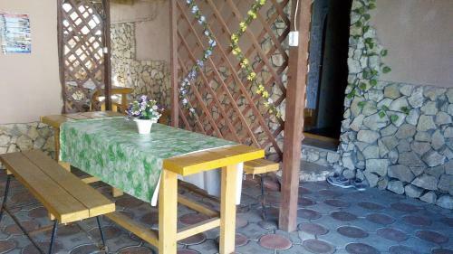Hostal Guest House U Iriny