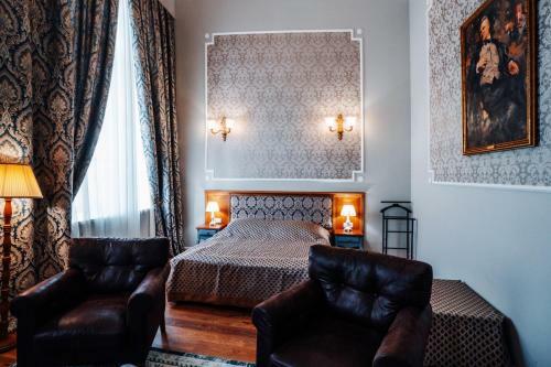 Historical Boutique Hotel Dvoryanskoye Sobranie