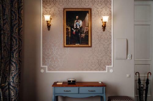 Historical Boutique Hotel Dvoryanskoye Sobranie