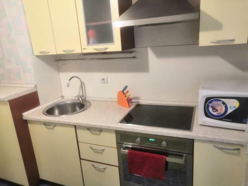Apartamento Kiwi ?? Resident Ufa