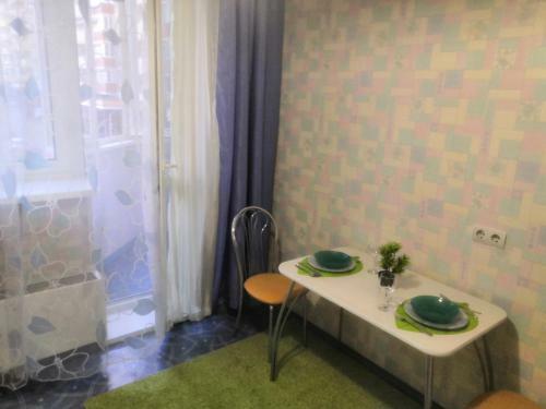 Apartamento Kiwi ?? Resident Ufa