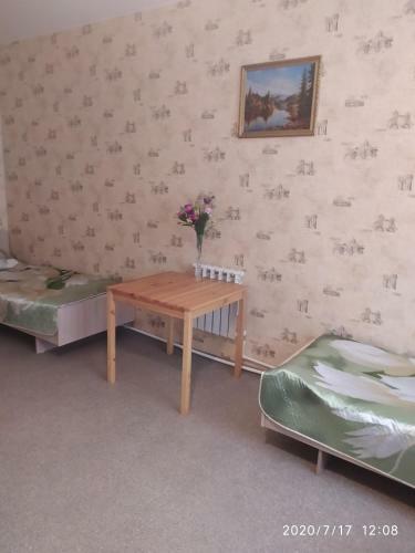 Hostal Guest House On Bakinskoi