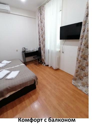 Hotel ???? ????? ?? ??????????