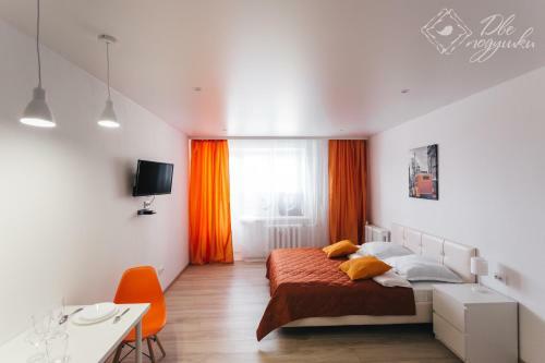 Apartment 2pillows Novgorodskaya