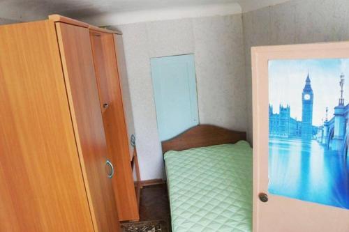 Apartamento ?????? ?????? ? ?????? ?? ???????????