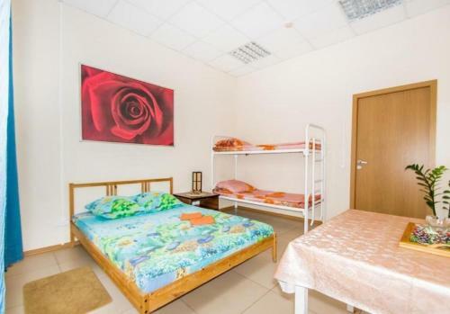 Albergue ??????? ?????