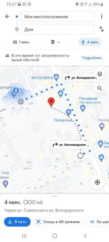 Apartamento ???????? ? ?????? ??????