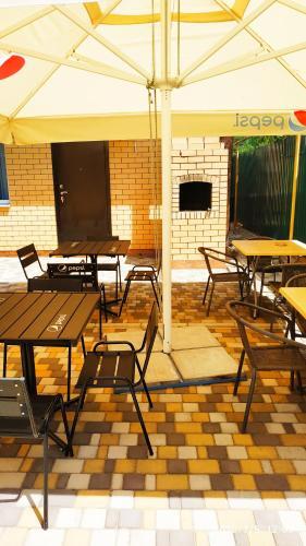Hostal Guest House On Pobedy 71