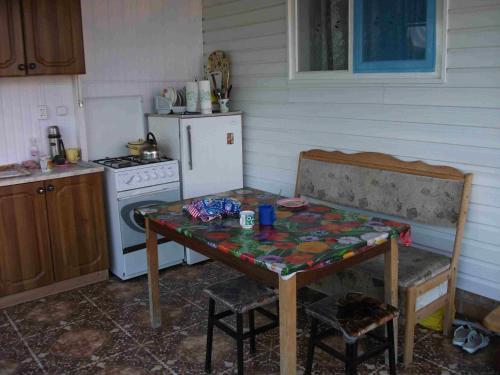 Apartamento ????? ??? ????