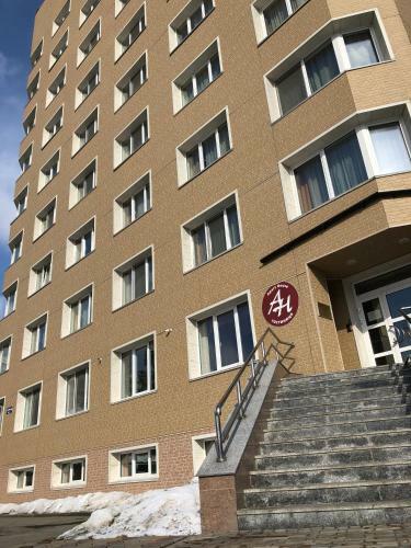 Aparthotel Apart House
