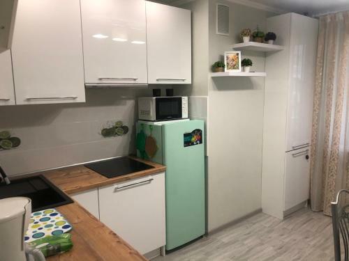 Apartament ?omfort