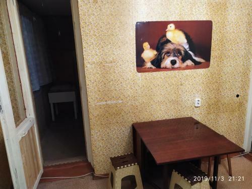 Apartamento ???????? ?? ??. ???????