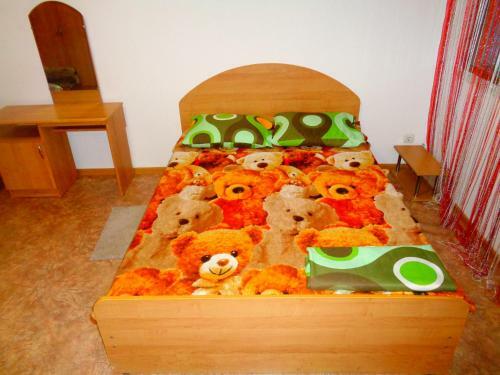 Hostal ?????????? ????? ?????????