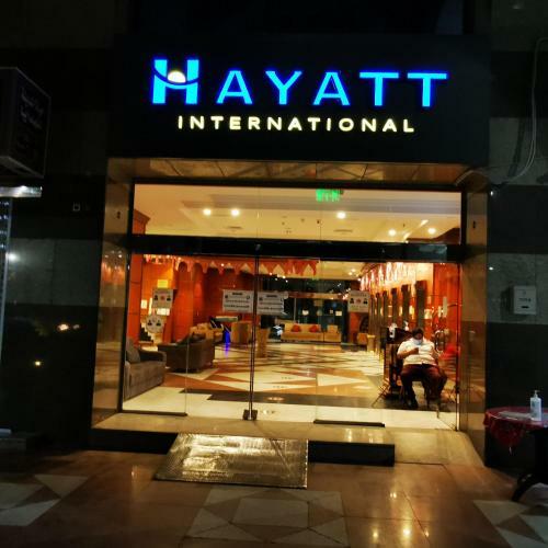 Hotel Hayatt International1
