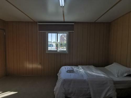 Hostal Naseem Al Atheeb Country House