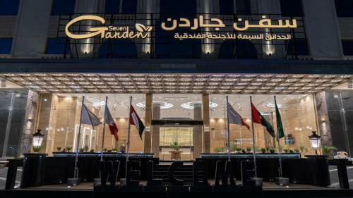 Seven Garden's Hotel