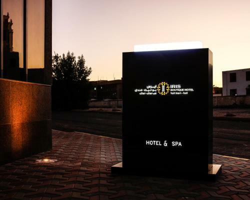 Hotel Iris Boutique Taif Heart