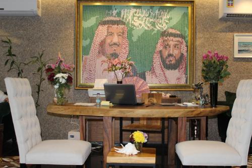 Hotel Al Rabie Residence