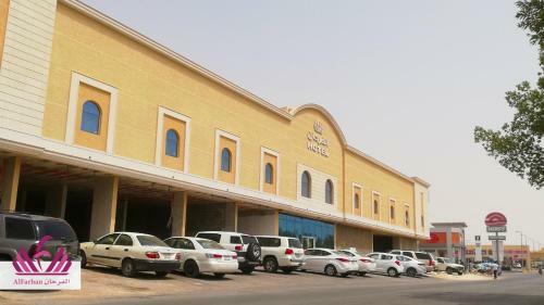 Hotel Alfarhan Panda Alfayha