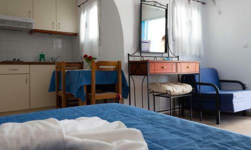 Apartamentos Vrahia Studios