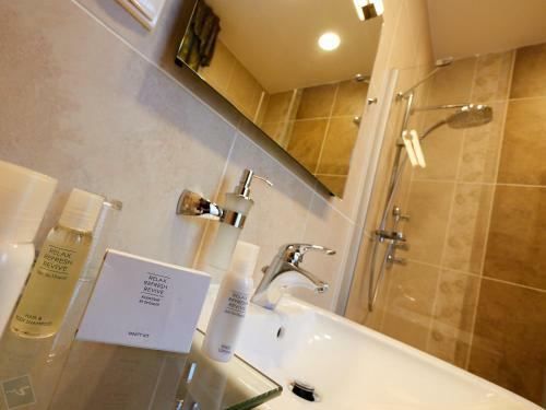 Hradn� Str�? Hotel&apartments