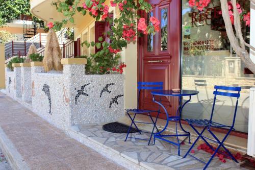 Apartamento Greka Ionian Suites