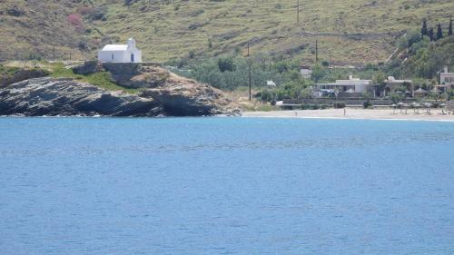Hostal Aegean View Seaside Rooms & Studios
