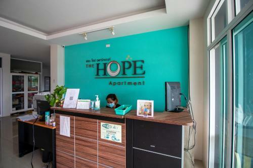 Hotel The Hope Residence